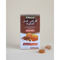 ميلاند اقراص عسل المانوكا بالبروبلس